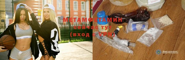 mix Бородино