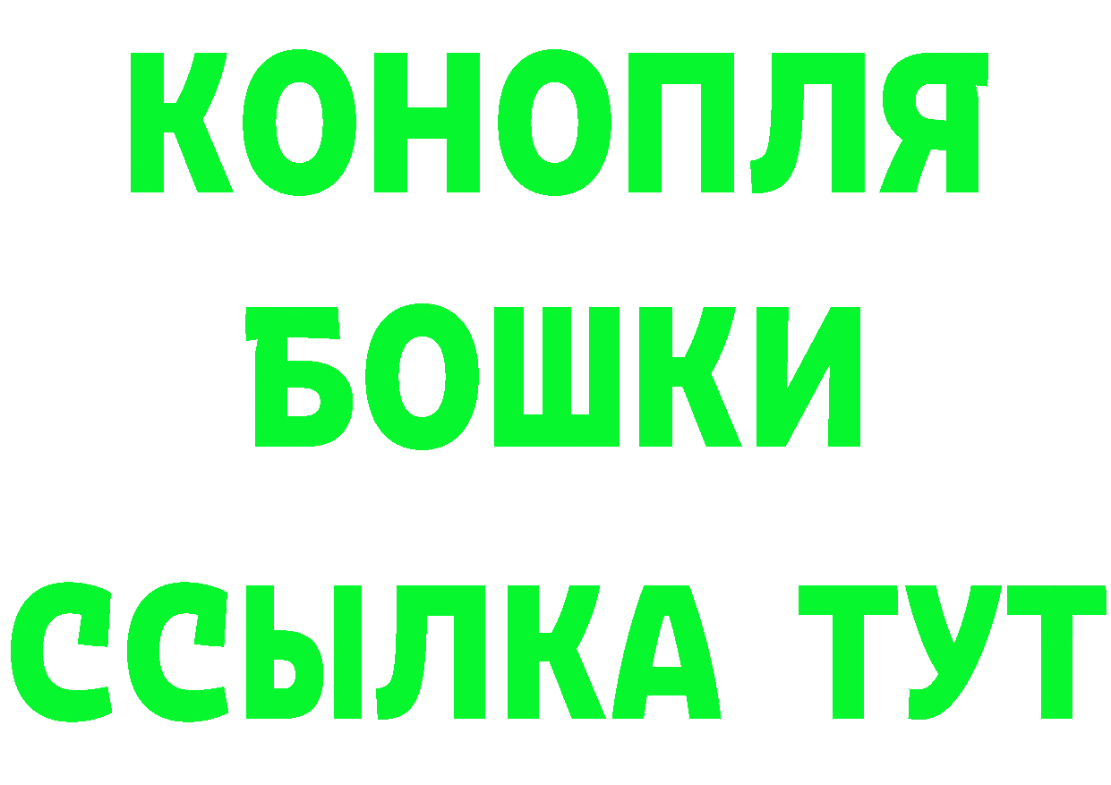 APVP Соль зеркало darknet кракен Павловский Посад